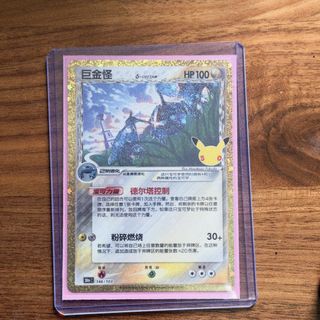 (Category: ) located in . Submitted by buwygib (Listing ID 1467641747, Image 1). Description: .