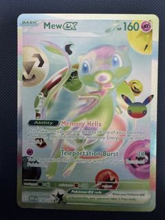 (Category: ) located in . Submitted by voyage27 (Listing ID 1467836141, Image 1). Description: .