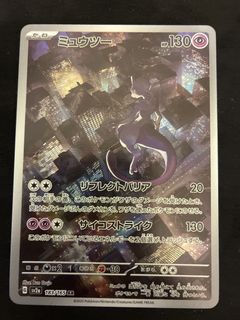 （分類：）位於 。 由 bsb484 提交（商品編號 1467794846，圖片 1）。簡介： 。