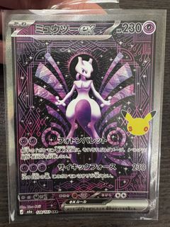 （分類：）位於 。 由 bibilobaby 提交（商品編號 1467727403，圖片 1）。簡介： 。