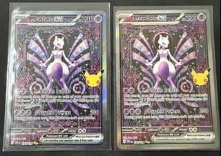 30th Celebrations (English) Collection item 2