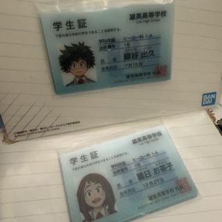 （分類：）位於 。 由 martinaa_ 提交（商品編號 1467669132，圖片 1）。簡介： 。