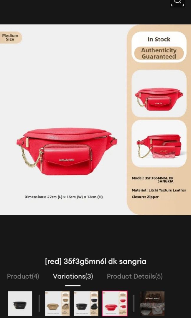 Michael kors (Category: Cross-body Bags) located in Angeles City. Submitted by eslazatin789276 (Listing ID 1467790263, Image 1). Description: .