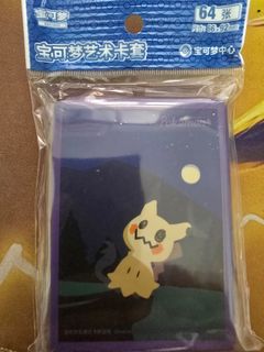 Pokémon Road Trip Playmat, Toys & Collectibles, Trading Cards, Trading ...
