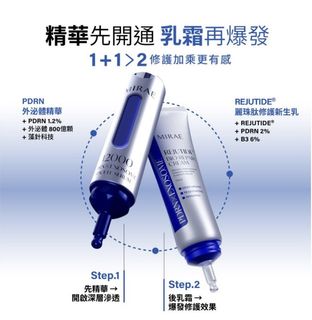 （分類：）位於 。 由 ushdhet 提交（商品編號 1467641555，圖片 1）。簡介： 。