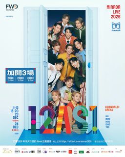 （分類：）位於 。 由 sw_ticket2 提交（商品編號 1464710032，圖片 1）。簡介： 。