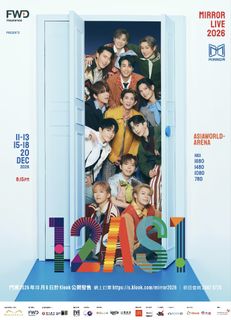 （分類：）位於 。 由 jaaaayeoo 提交（商品編號 1467638082，圖片 1）。簡介： 。
