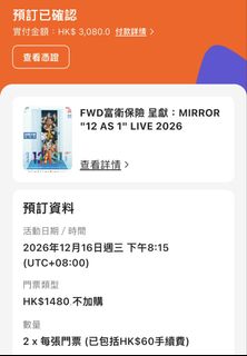 （分類：）位於 。 由 miumiu2023 提交（商品編號 1467646732，圖片 1）。簡介： 。