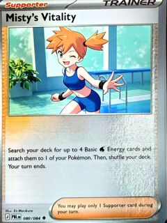 (Category: ) located in . Submitted by funtoys18 (Listing ID 1467644226, Image 1). Description: .