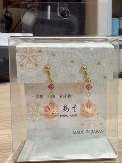 （分類：）位於 。 由 jojo6691 提交（商品編號 1467613366，圖片 1）。簡介： 。