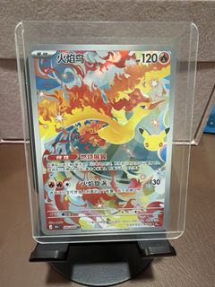 (Category: ) located in . Submitted by orbitting (Listing ID 1467814145, Image 1). Description: .