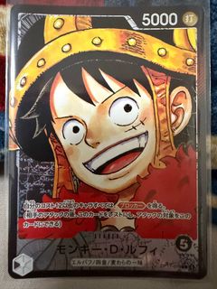 Monkey D. Luffy OP17-079 Leader, Toys & Collectibles, Trading Cards ...