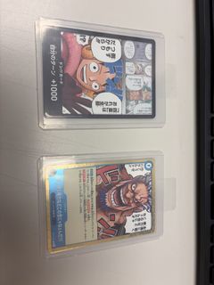 （分類：）位於 。 由 goodestman 提交（商品編號 1467647455，圖片 1）。簡介： 。