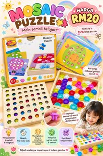 Disney World of English ABC Blocks Wooden Educational Toy, Toys ...