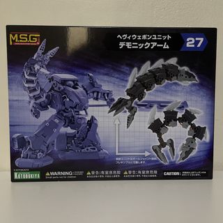 (Category: ) located in . Submitted by yahalloh (Listing ID 1467663796, Image 1). Description: .