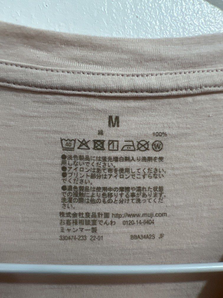 Muji blush pink top (Category: Blouses) located in Las Pinas. Submitted by gaeley (Listing ID 1467614198, Image 2). Description: M on tag b: 20" armpit to armpit l: 23".