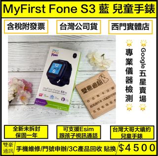 由 kitty72127 (刊登 ID 1467724400，圖片 1) 提交，位於 的 (類別：)，說明：。