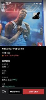 （分類：）位於 。 由 faifailung 提交（商品編號 1467781329，圖片 1）。簡介： 。