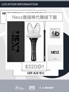 （分類：）位於 。 由 hiiiistayyyyy 提交（商品編號 1467726855，圖片 1）。簡介： 。