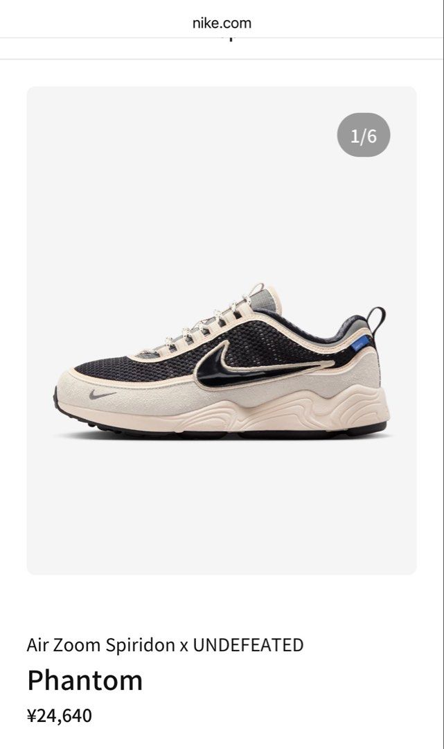 Nike Air Zoom Spiridon x UNDEFEATED Phantom (Category: Sneakers) located in Pasig City. Submitted by blu_papellero (Listing ID 1467690217, Image 1). Description: - Brand: Nike x UNDEFEATED - Model: Air Zoom Spiridon 'Phantom' - Colorway: Black mesh upper with beige suede overlays - Features: Reflective laces, UNDEFEATED tongue branding, and blue heel pull tab - Packaging: Comes with original Nike shoebox.