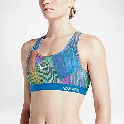 Nike pro sports bra size large (Category: Activewear) located in Iba. Submitted by xooperfindslb (Listing ID 1467632361, Image 1). Description: Nike pro sports bra size large Color: multicolor Good condition No issue.