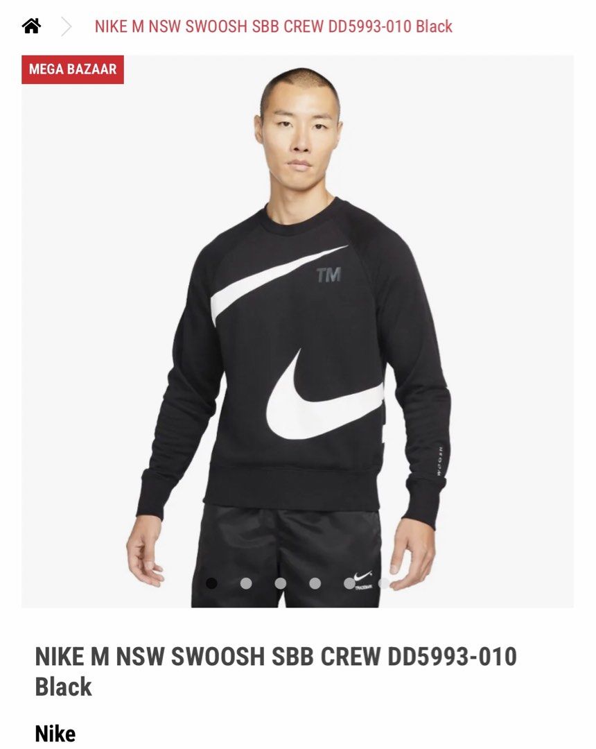 NIKE Swoosh Crew Sweatshirt (Category: Tshirts & Polo Shirts ) located in San Fernando. Submitted by ramjames18 (Listing ID 1467728538, Image 1). Description: •NIKE Swoosh Crew Sweatshirt🔥 -Excellent Condition -9.+/10 Color Rate (Need wash) -Medium(23x28) -Medium to XL frame Pm sa interested! 📥📥 .