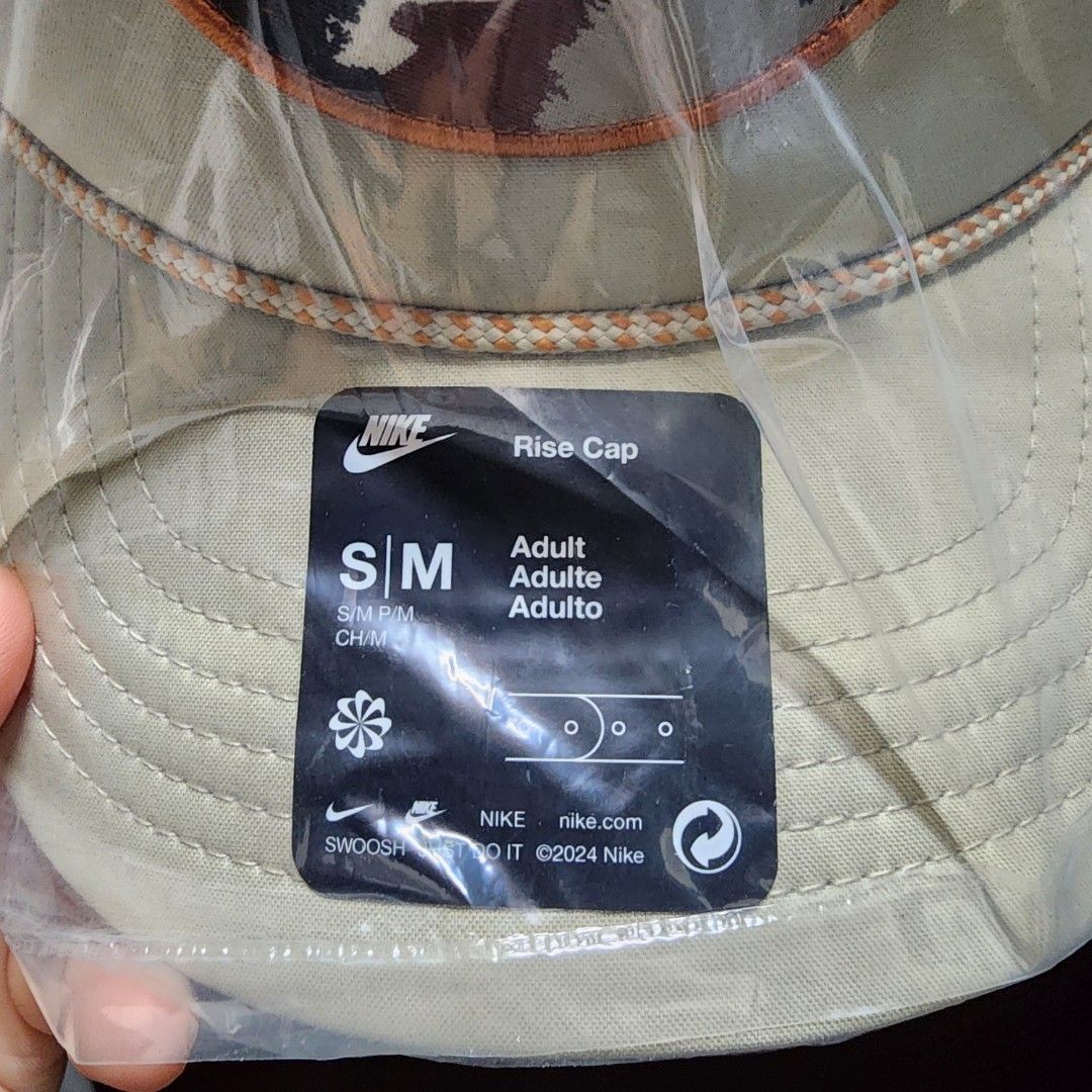 Nike Trucker Cap Khaki (Category: Caps & Hats) located in Valenzuela. Submitted by onlineshopnia (Listing ID 1467774546, Image 2). Description: Brand New Loc: meycauayan bulacan Courier: J&T Payment: Gcash.
