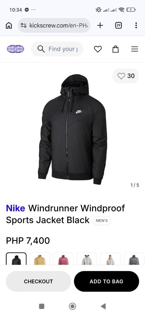 Nike Windrunner Windproof Sports Jacket Black XL (Category: Coats, Jackets and Outerwear) located in Manila. Submitted by matthewlla74087 (Listing ID 1467716542, Image 2). Description: Nike Windbreaker 📍28x23 📍AsnewCondition 📍9.8/10 Color Rate 📍No issue 📍Pasay Protacio - Brand: Nike - Style: Windrunner Jacket - Color: Classic Black with White Logo - Size: XL - Material: Lightweight and windproof - Features: Full zip front, adjustable hood co