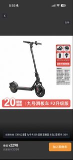 （分類：）位於 。 由 pacific476-42325 提交（商品編號 1467706238，圖片 1）。簡介： 。