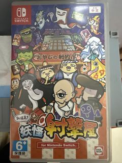 （分類：）位於 。 由 kenji1802 提交（商品編號 1467750757，圖片 1）。簡介： 。