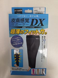 （分類：）位於 。 由 llcarol313 提交（商品編號 1467717494，圖片 1）。簡介： 。