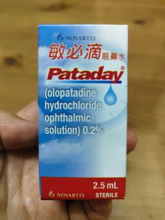 （分類：）位於 。 由 cutiepiessss 提交（商品編號 1467718466，圖片 1）。簡介： 。