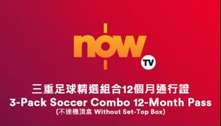（分類：）位於 。 由 bluegrassshk 提交（商品編號 1467745542，圖片 1）。簡介： 。