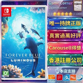 （分類：）位於 。 由 gamecorner 提交（商品編號 1467734489，圖片 1）。簡介： 。