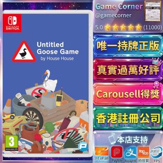 （分類：）位於 。 由 gamecorner 提交（商品編號 1467734862，圖片 1）。簡介： 。