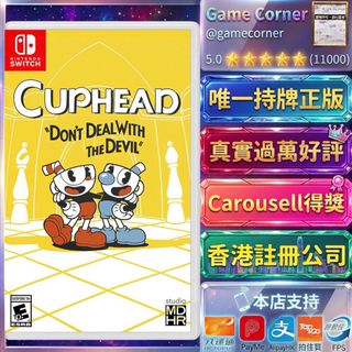 （分類：）位於 。 由 gamecorner 提交（商品編號 1467735248，圖片 1）。簡介： 。