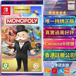 （分類：）位於 。 由 gamecorner 提交（商品編號 1467735993，圖片 1）。簡介： 。