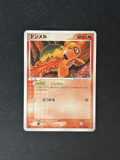 Aipom Lv.16 #50 Pokemon Tomokazu Komiya, Toys & Collectibles, Trading ...