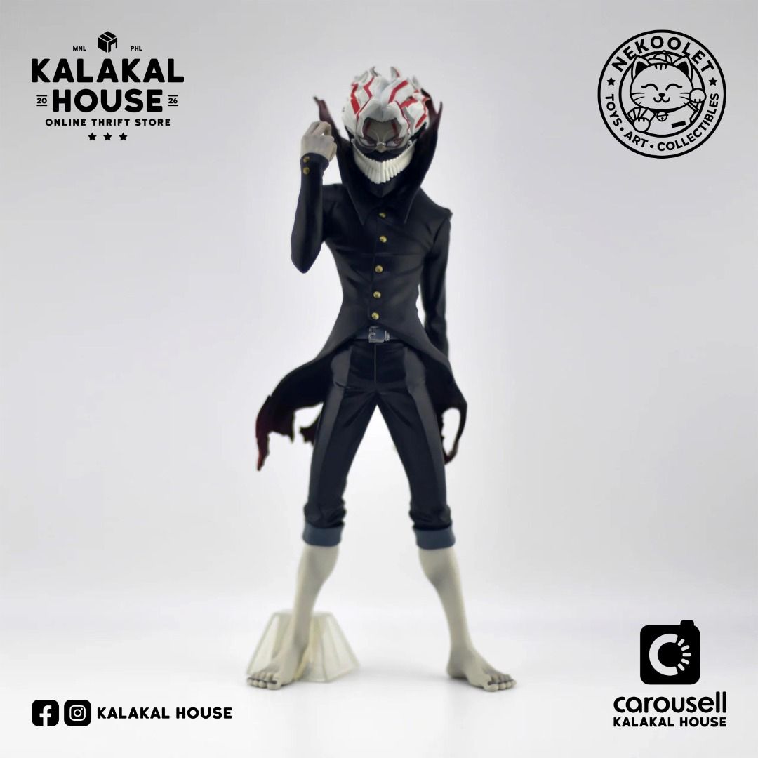 Okarun Banpresto Gradista Action Figure (Category: Action & Battle Toys) located in Manila. Submitted by kalakalhouse (Listing ID 1467774931, Image 2). Description: OKARUN BANPRESTO GRANDISTA Condition: MIB Last two photos are actual photos of on hand item..