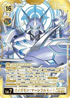 （分類：）位於 。 由 www76 提交（商品編號 1467656720，圖片 1）。簡介： 。