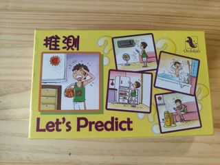 （分類：）位於 。 由 yuhomesweethome 提交（商品編號 1467650752，圖片 1）。簡介： 。