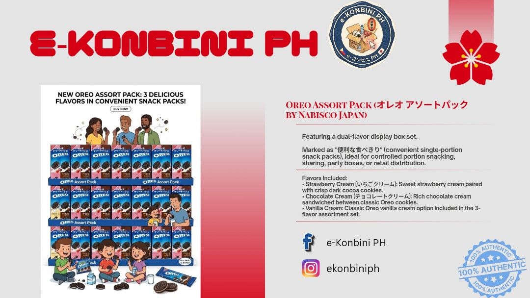 Oreo Assort Pack by Nabisco Japan (Category: Packaged & Instant Food) located in Quezon City. Submitted by jcn27 (Listing ID 1467651464, Image 2). Description: - Authentic Oreo Assort Pack directly imported from Nabisco Japan - Convenient single-portion snack packs to keep cookies fresh and crunchy - Includes 3 delicious flavors: Strawberry Cream, Chocolate Cream, and Vanilla Cream - Dual-flavor display box set, perfect for sharing, parties, or g