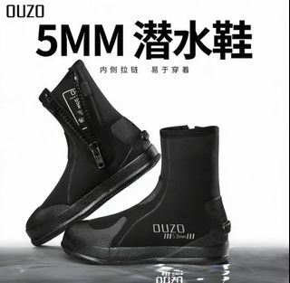 （分類：）位於 。 由 CowNicole611 提交（商品編號 1467646517，圖片 1）。簡介： 。
