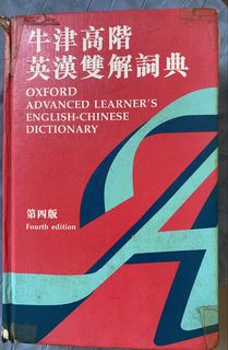 （分類：）位於 。 由 723g7quf5w 提交（商品編號 1467603346，圖片 1）。簡介： 。