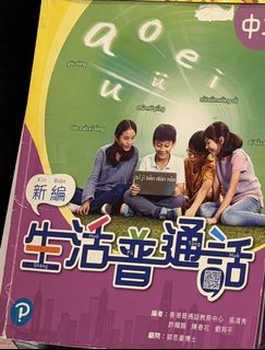（分類：）位於 。 由 17712 提交（商品編號 1467756902，圖片 1）。簡介： 。