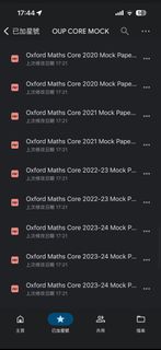 （分類：）位於 。 由 dse_resources.278 提交（商品編號 1467703848，圖片 1）。簡介： 。
