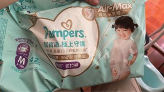 （分類：）位於 。 由 nii2222 提交（商品編號 1467705988，圖片 1）。簡介： 。