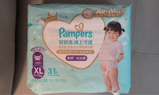 （分類：）位於 。 由 kapin1019 提交（商品編號 1467666694，圖片 1）。簡介： 。