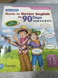 （分類：）位於 。 由 mattb_mama 提交（商品編號 1467745218，圖片 1）。簡介： 。