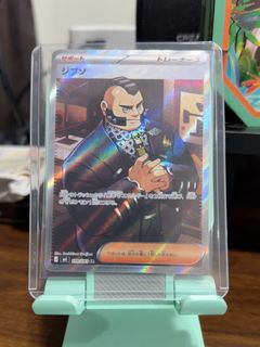 (Category: ) located in . Submitted by zactcg (Listing ID 1467812120, Image 1). Description: .